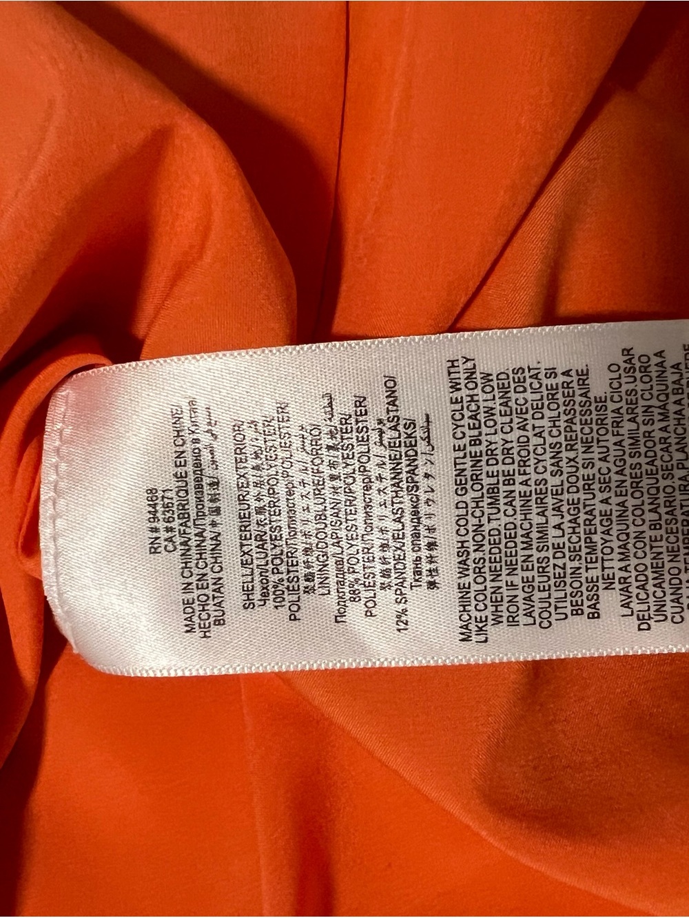 BCBGMaxAzria Orange Ruffle Mini Dress - Picture 5 of 5